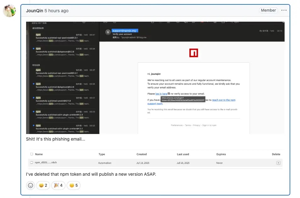 “Malicious Actors Compromise Popular npm Packages to Exfiltrate Maintainers’ Tokens”